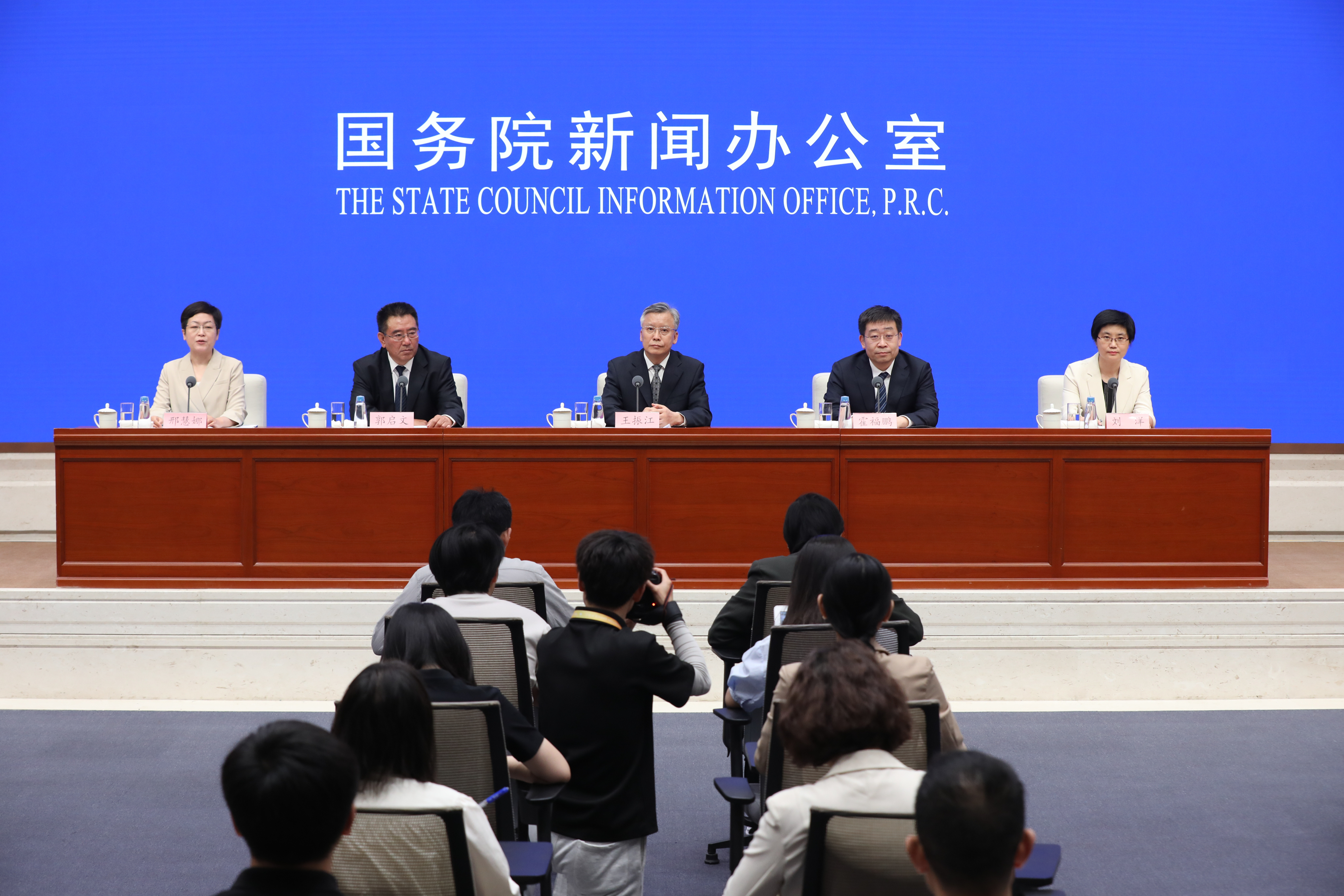 回放 | 国务院政策例行吹风会:介绍《国际邮轮在中华人民共和国港口靠港补给的规定》有关情况