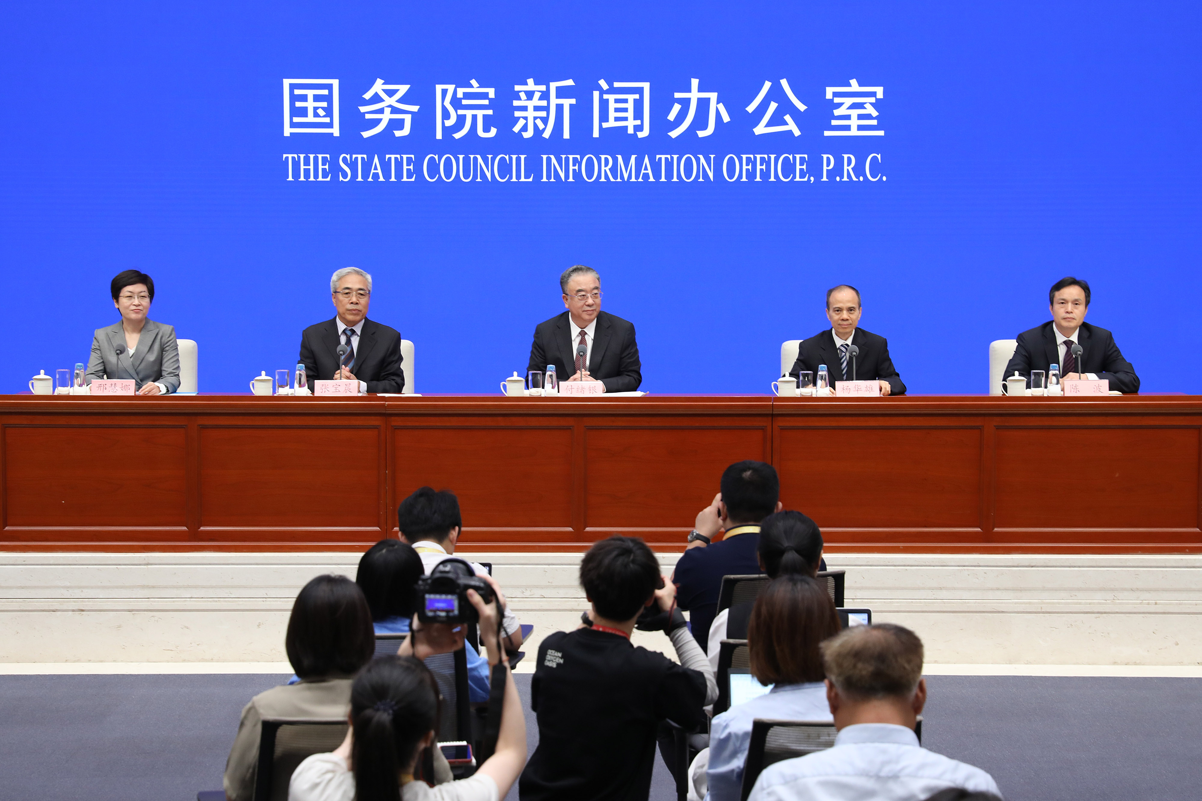 回放 | 国新办举行新闻发布会 介绍水运智慧化转型升级及今年中国航海日有关情况