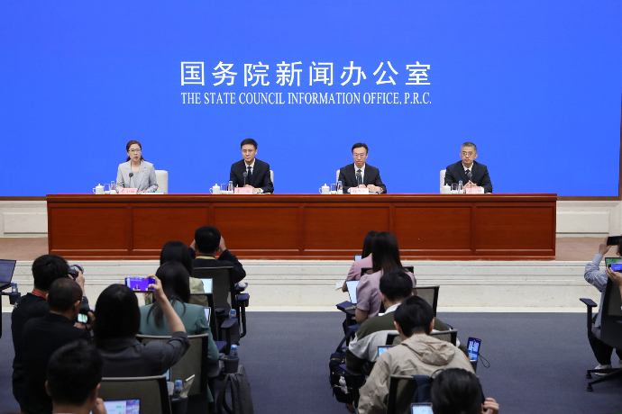 回放 | 国新办举行新闻发布会 介绍2026年上半年外汇收支数据情况
